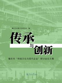 你，想怎么死！