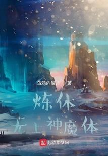 七罪：零