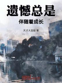 石林清欣