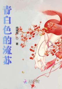 重生从当乞丐开始：翻身乞丐