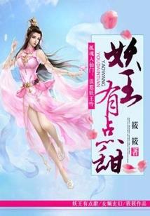 重生之元帅夫人不要跑