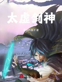 穆少的小娇妻