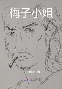 尘然可贵