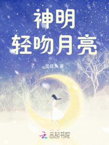 颜控王妃：本公主就是花痴