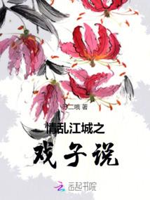 一觉来到十年后