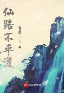 神级赌博系统
