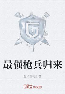 网红村我看看