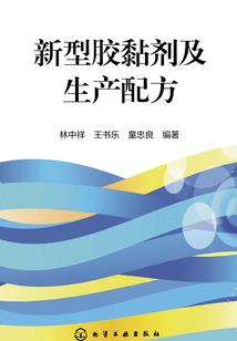 穿进男频文，她搞钱修仙带飞反派