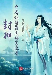 创世纪：未来新世界
