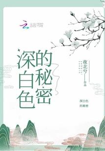 青春探险
