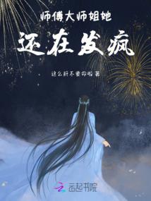 浮世知行