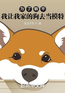 小马仔传奇