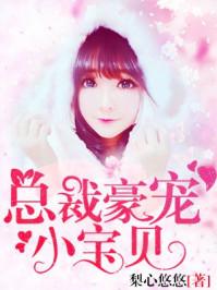 三井寿之一世