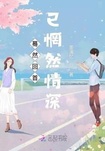 医武歌觉