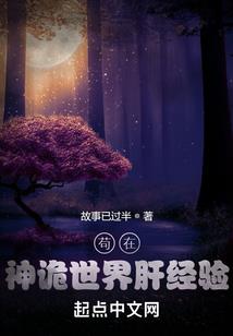 无影刀飘零剑