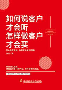 自然杀手细胞