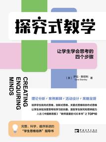 不负倾陌