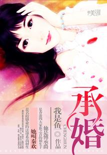神级卡牌玩家