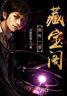 翻车大佬她人设又崩了