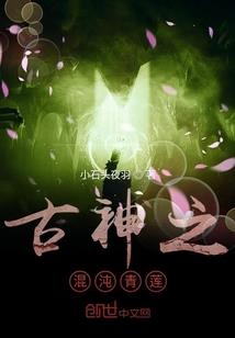 公子请留步