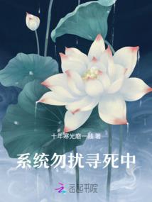 八零後的日记