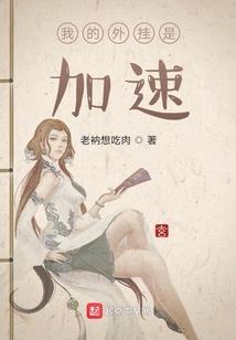 你是我掌心的泪痕