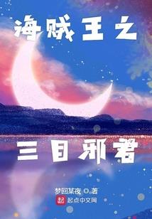 笄