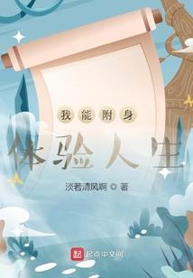 九龙仙