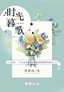 朱小强传奇