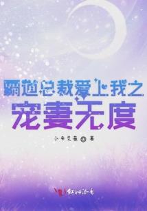 控劫特工