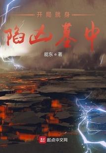 都市帝皇行