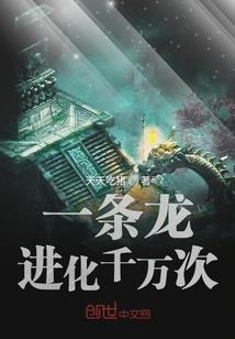 薄命少女