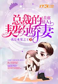 无限之主宰万界
