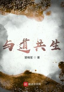 现代诡异实录