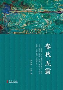 尚魔