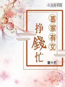 穿越时空的王者之战