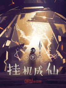 未寒无忧