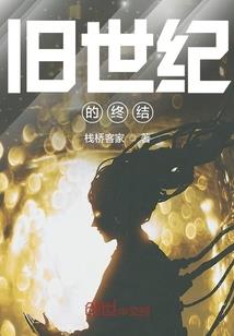 我的师妹有点猛