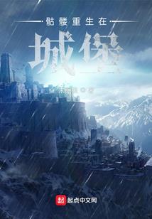 爱樱雨