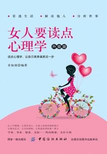 人如铜钱