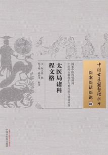 超能猎杀