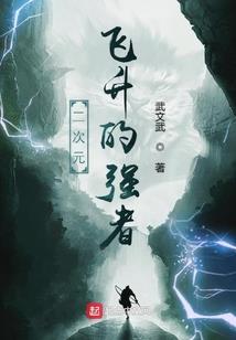 如果可以不再爱你