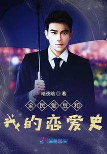 你所渴望的模样