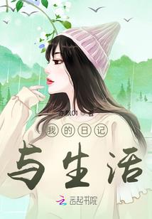 斗罗趁小舞献祭收服做宝可梦