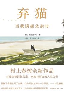 校草大人求带走