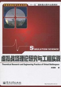 升帝诀