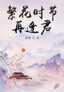 万道无限