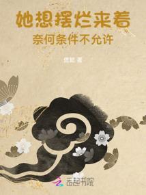 神仙姐姐好飘逸
