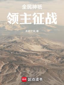 还来不来得及不错过你