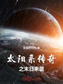清风姑娘，你好
